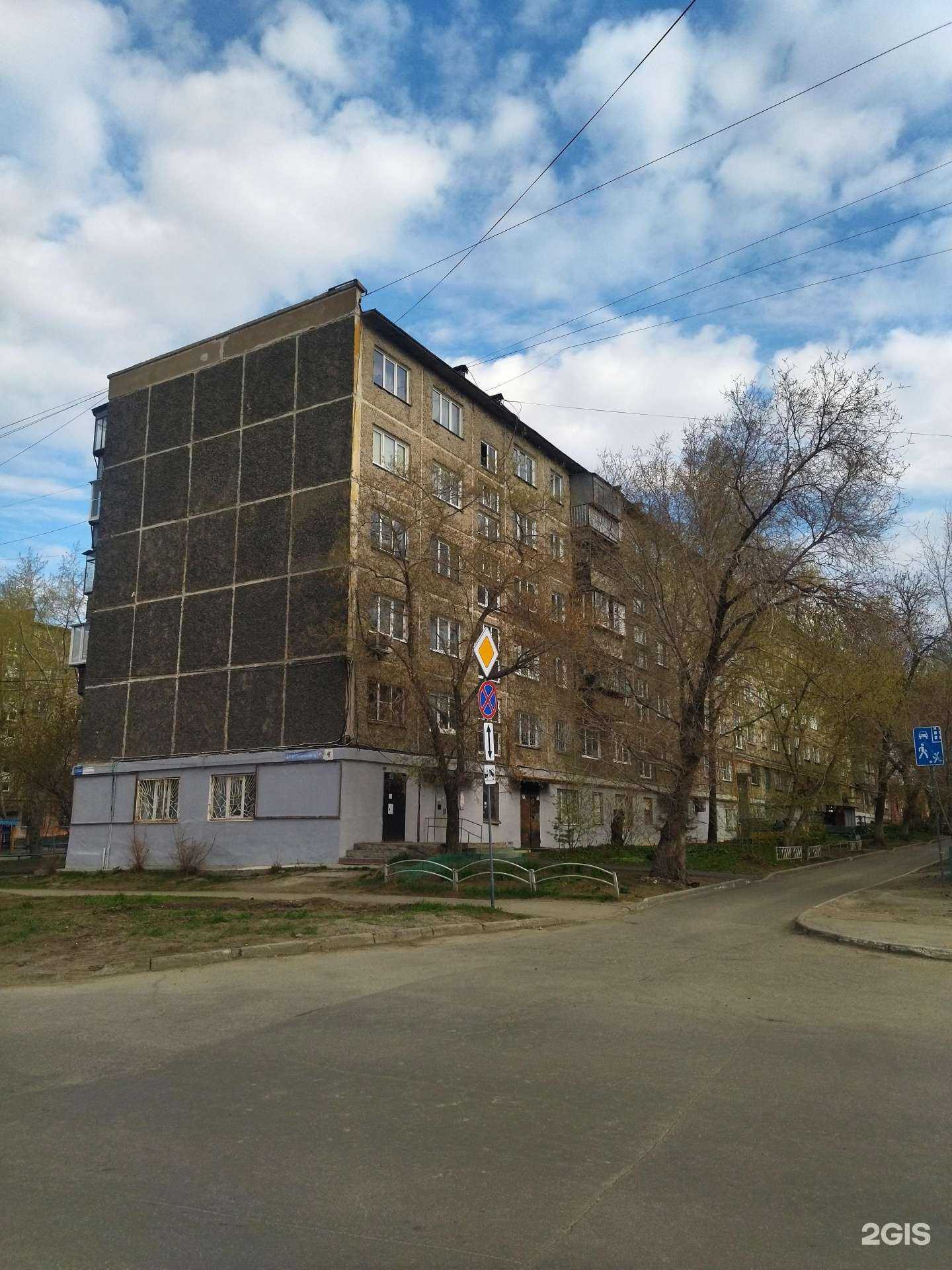 Отзывы на компанию Альмарин в Челябинске c фото - фотография 2 из 2