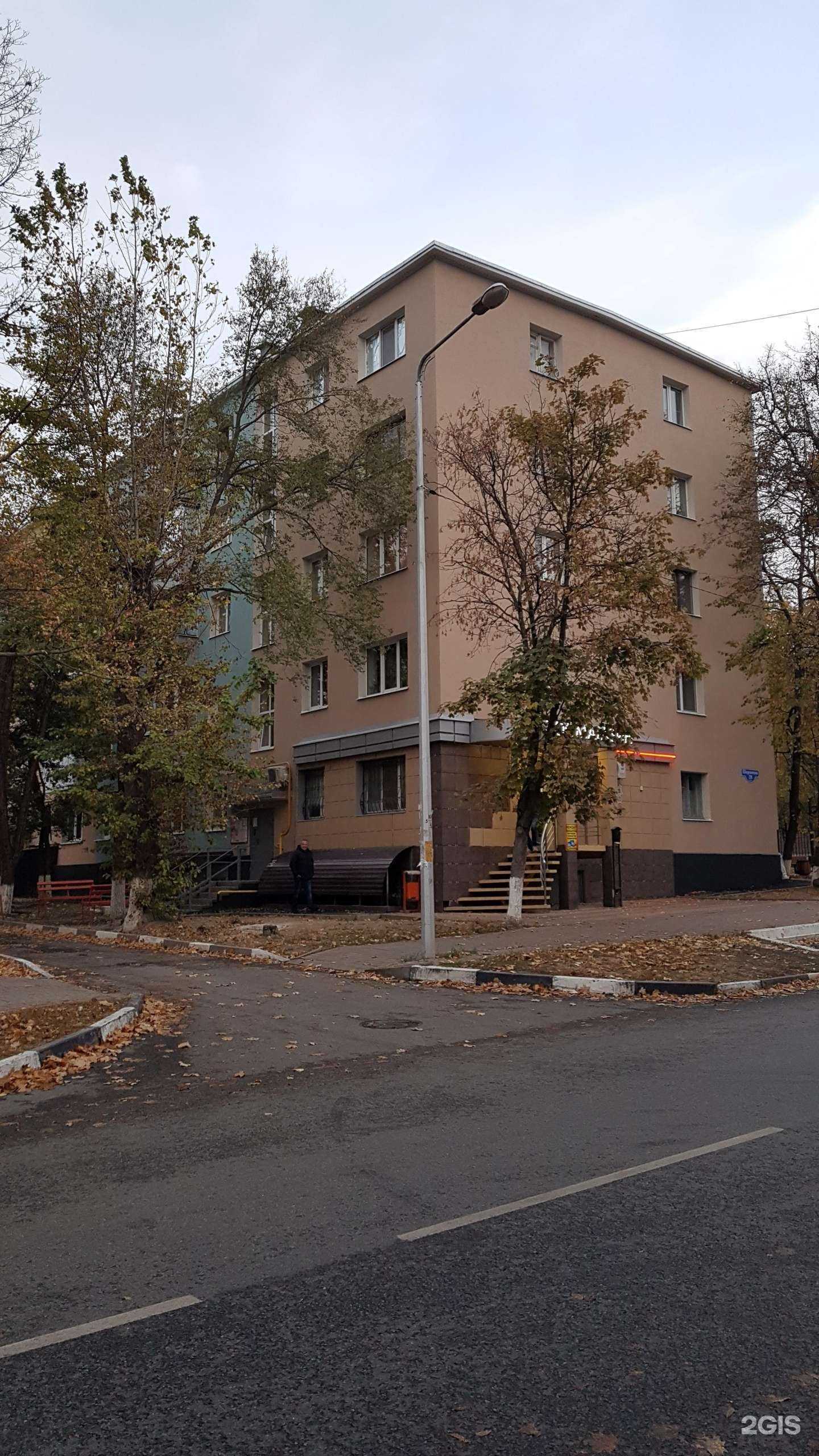 Отзывы на компанию Мастерская по ремонту обуви в Белгороде c фото - фотография 2 из 2