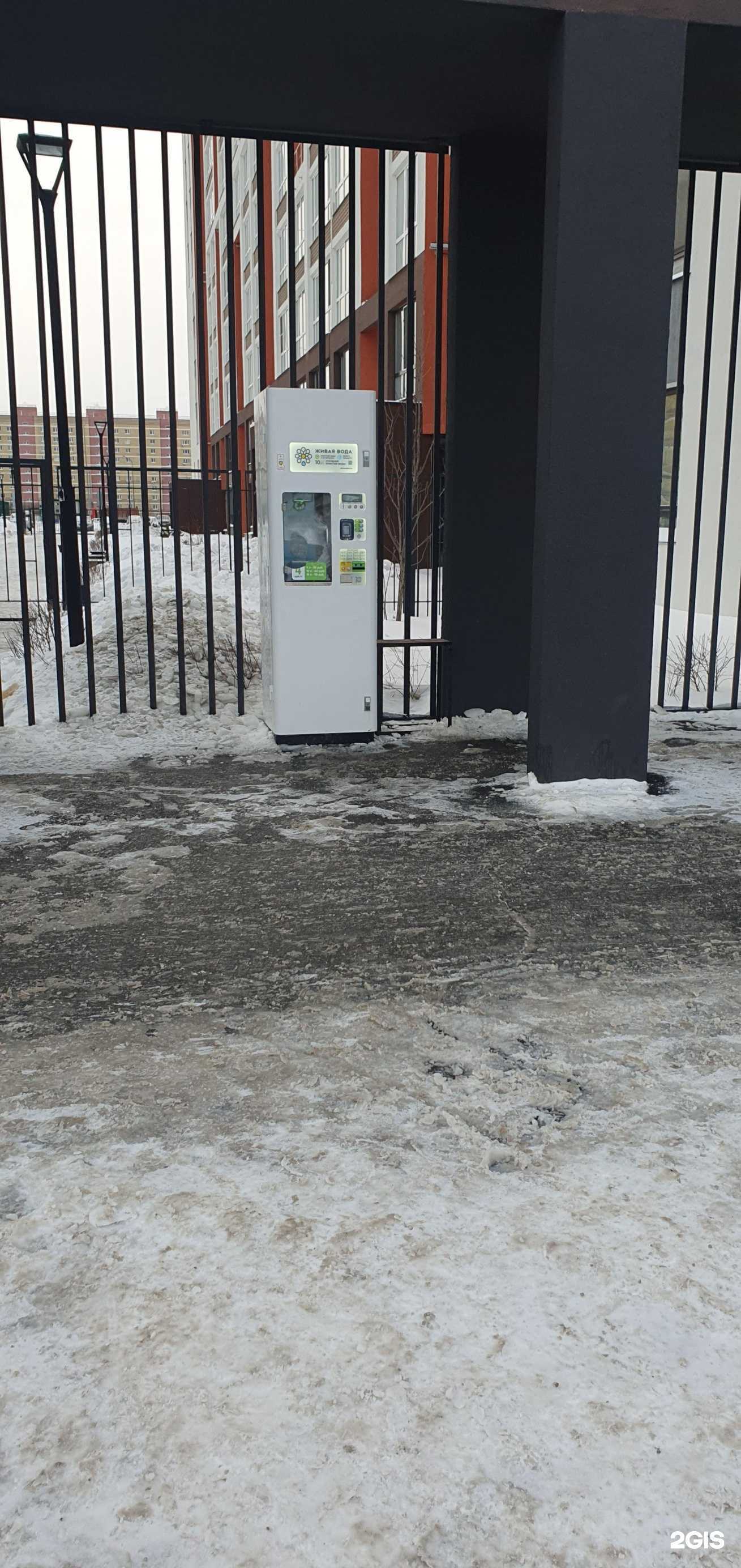 Отзывы на компанию Живая вода в Тюмени c фото