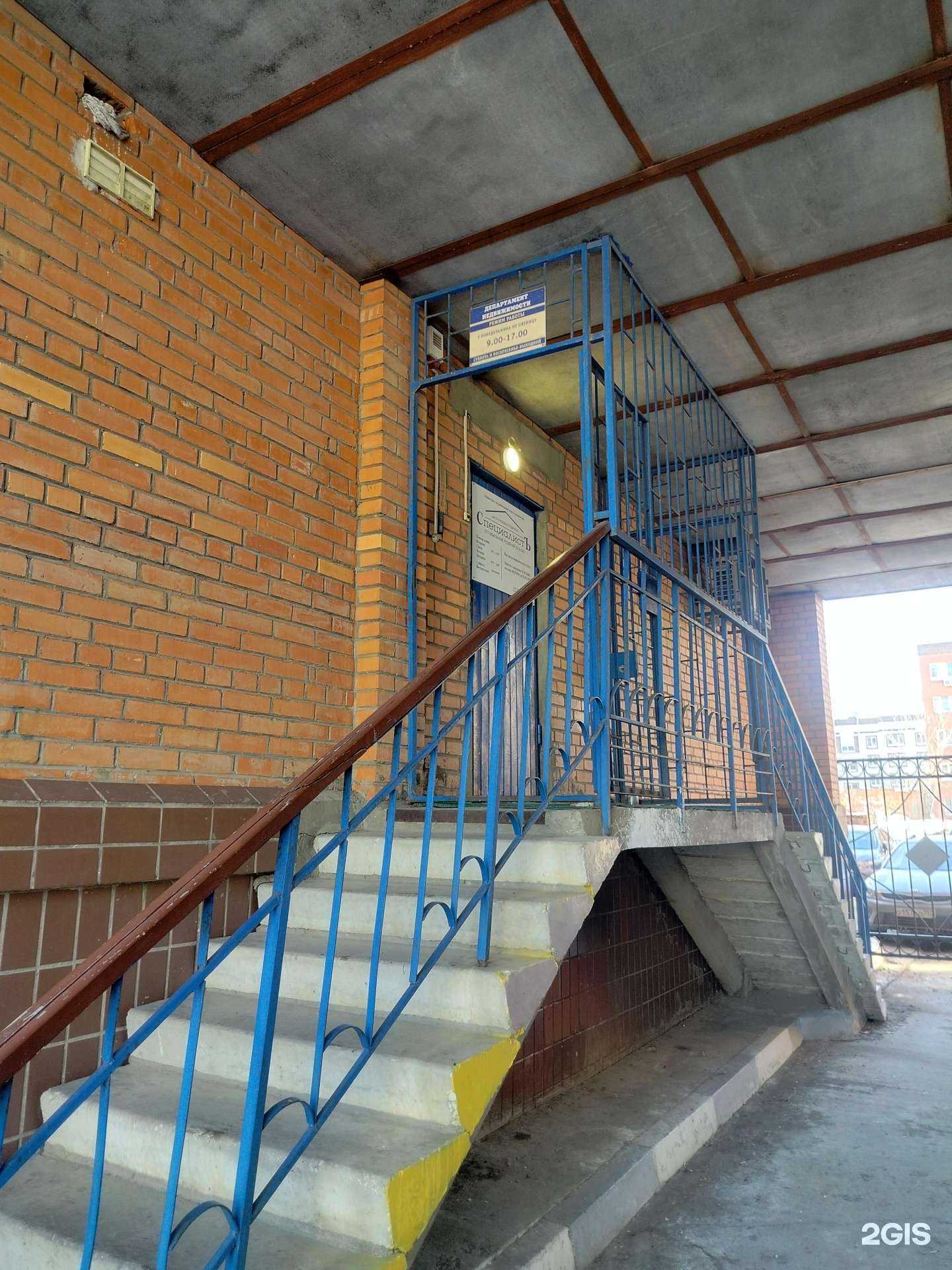 Отзывы на компанию Адвокатский кабинет Ремизовой Аллы Олеговны в г. Коломна c фото