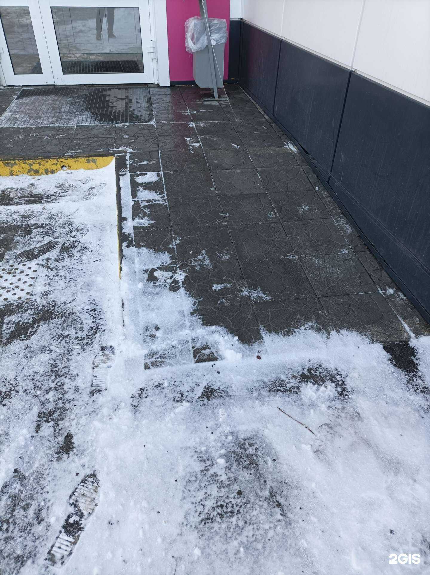 Отзывы на компанию Магнит косметик в Тюмени c фото