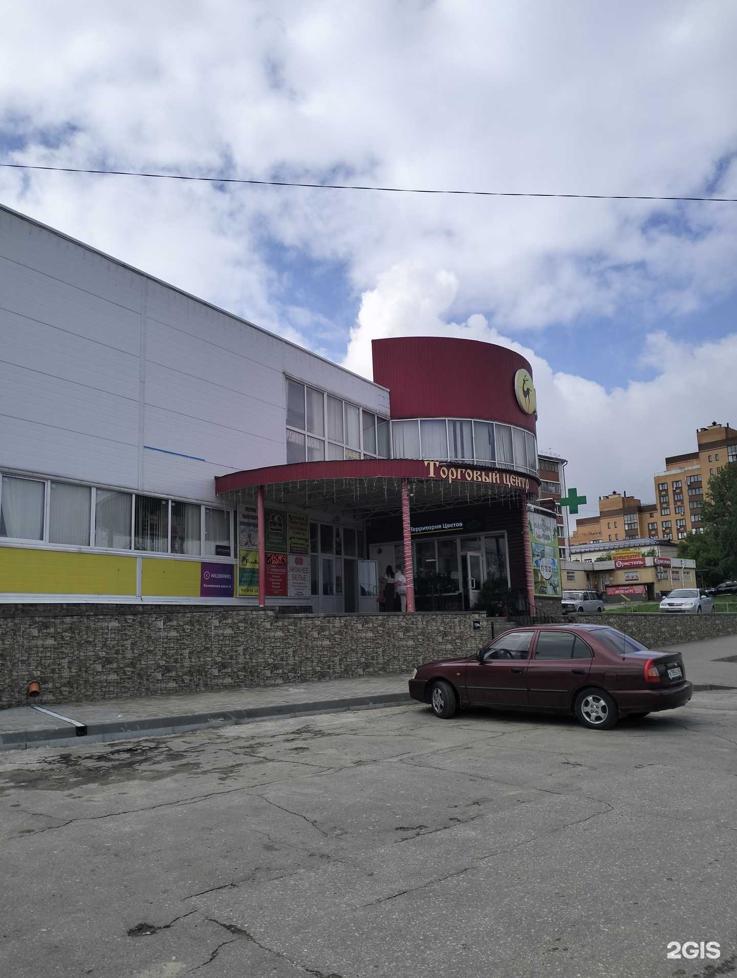 Отзывы на компанию Тандыр.ру в г. Рязань c фото