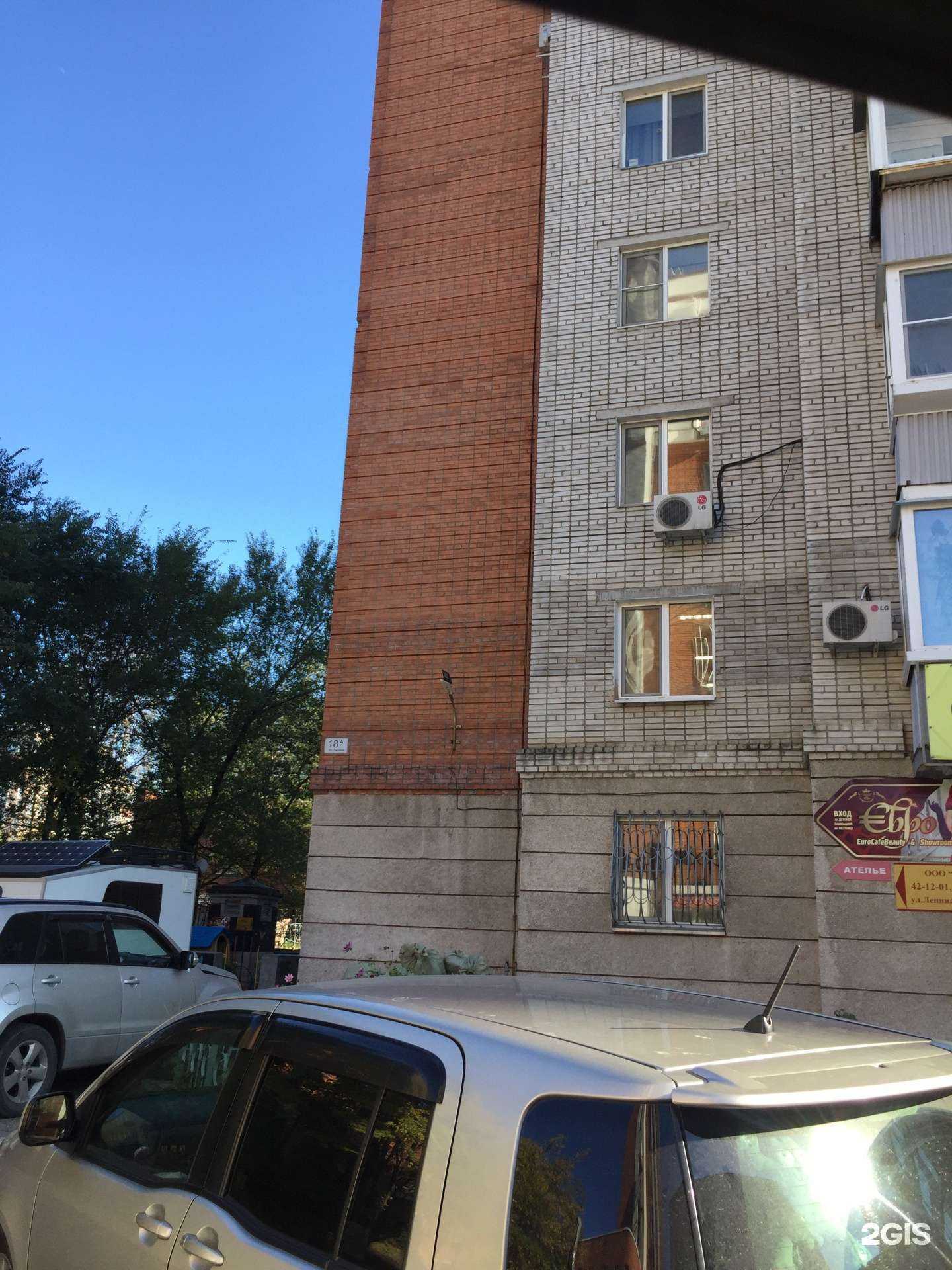 Отзывы на компанию ДВ ПромСнаб в Хабаровске c фото - фотография 2 из 2