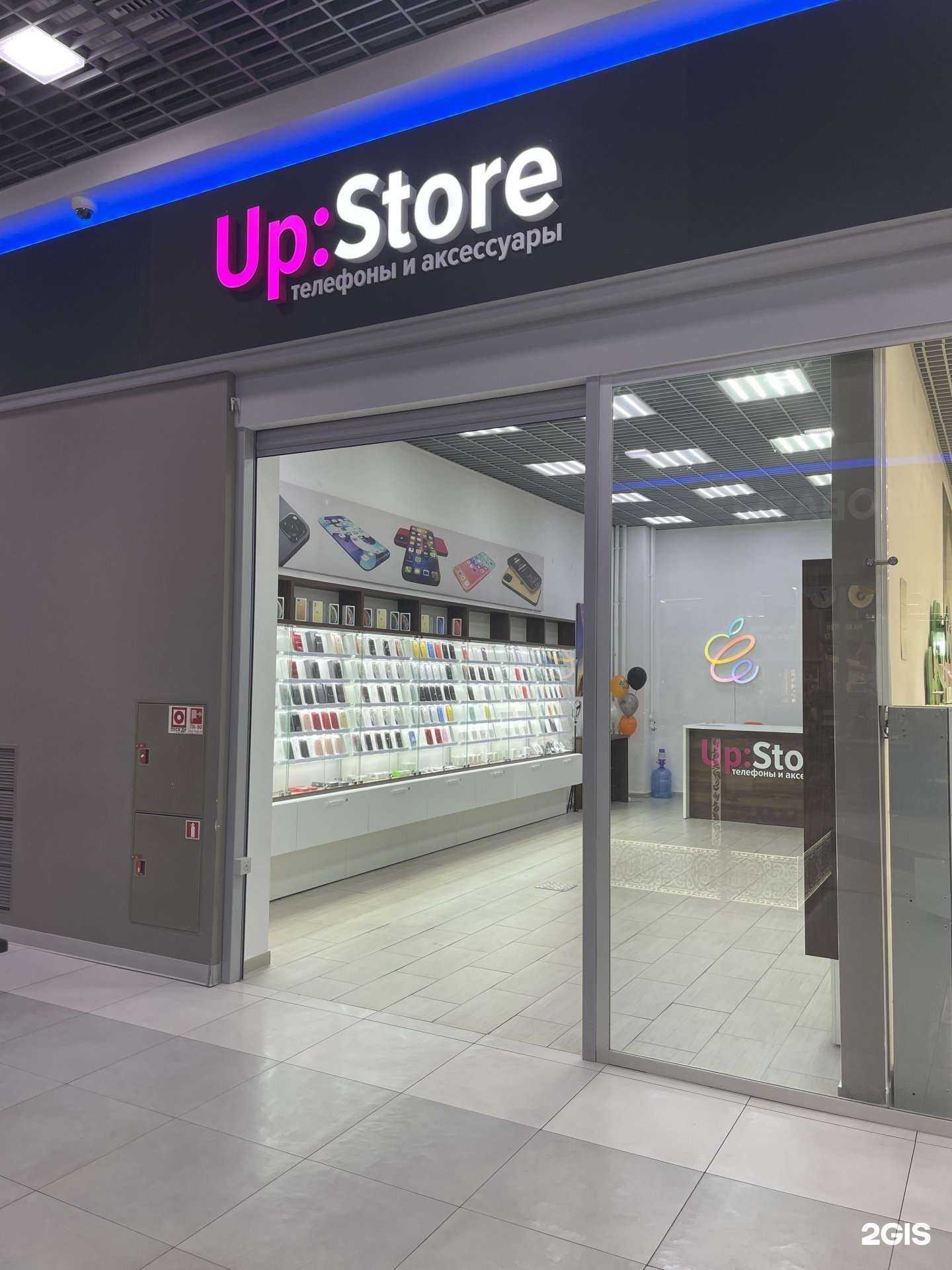 Отзывы на компанию Up:Store в Казани c фото