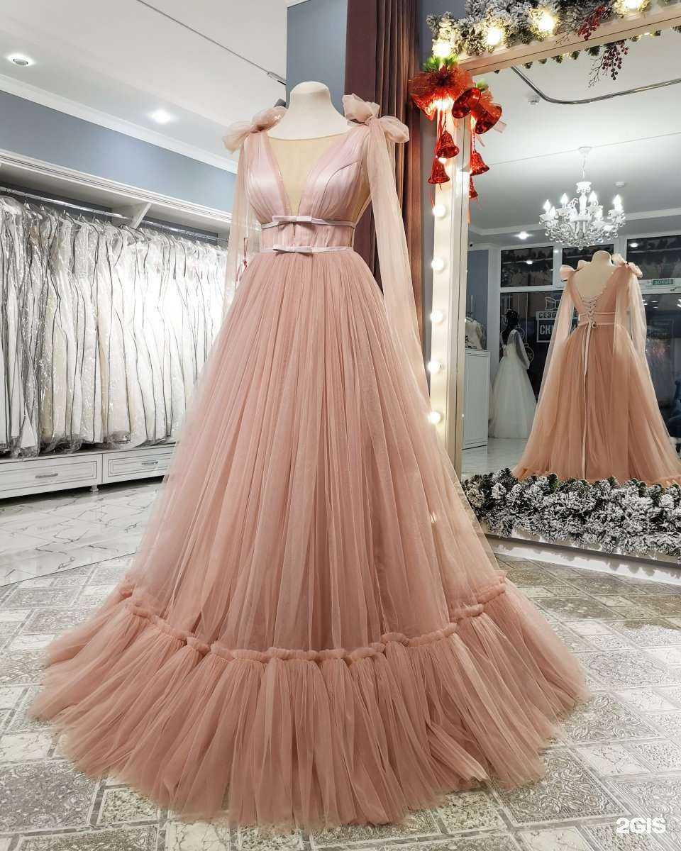 Отзывы на компанию Невеста в Армавире c фото