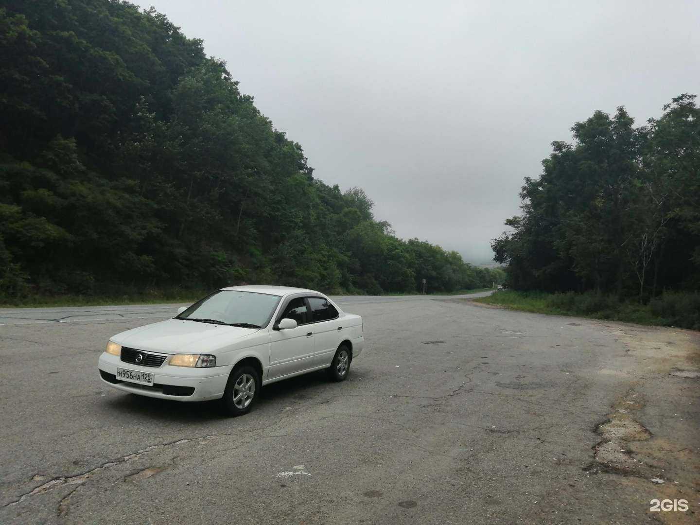 Отзывы на компанию Форвард в г. Находка c фото