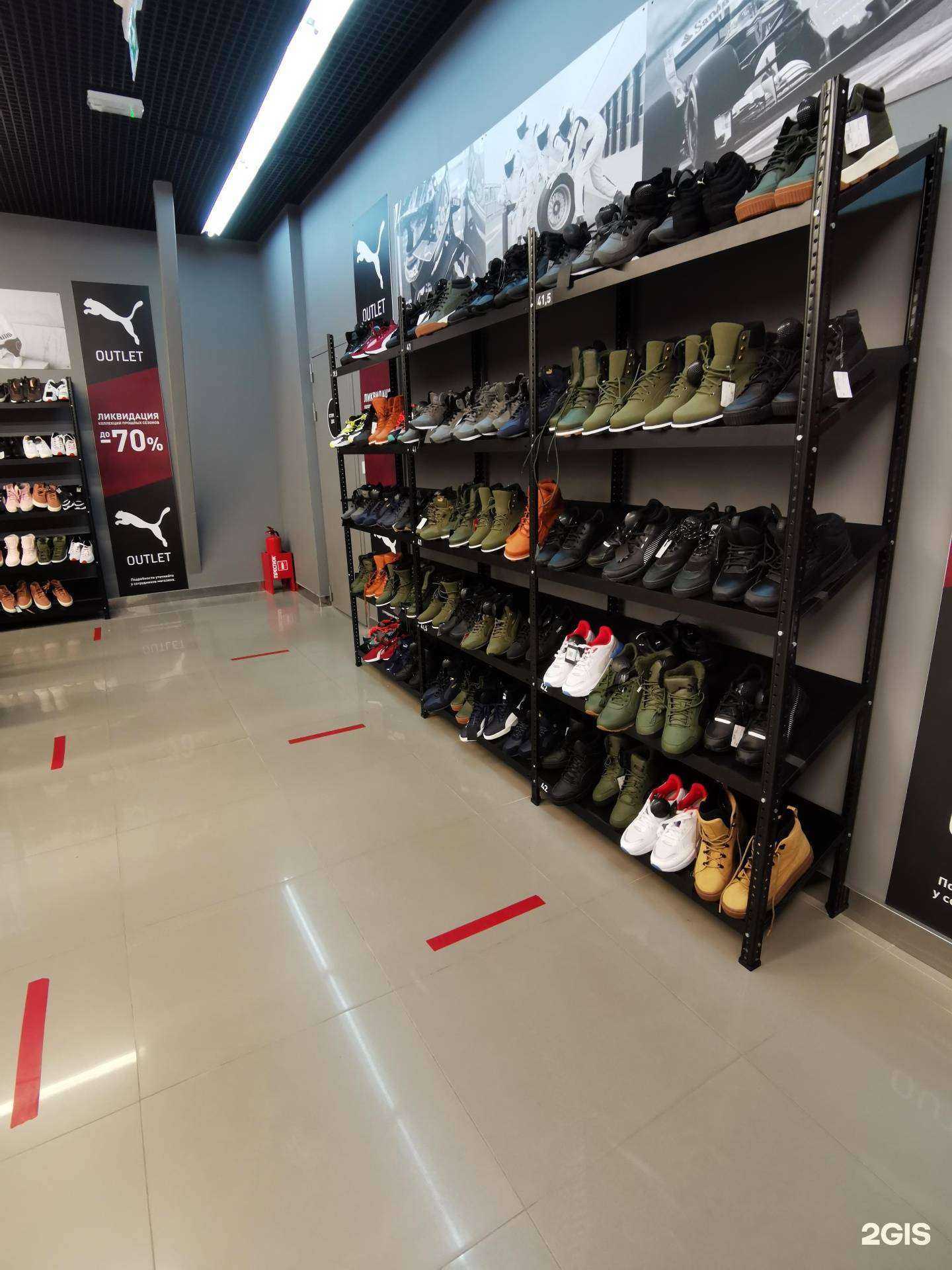 Отзывы на компанию Amazing red в Ростове-на-Дону c фото