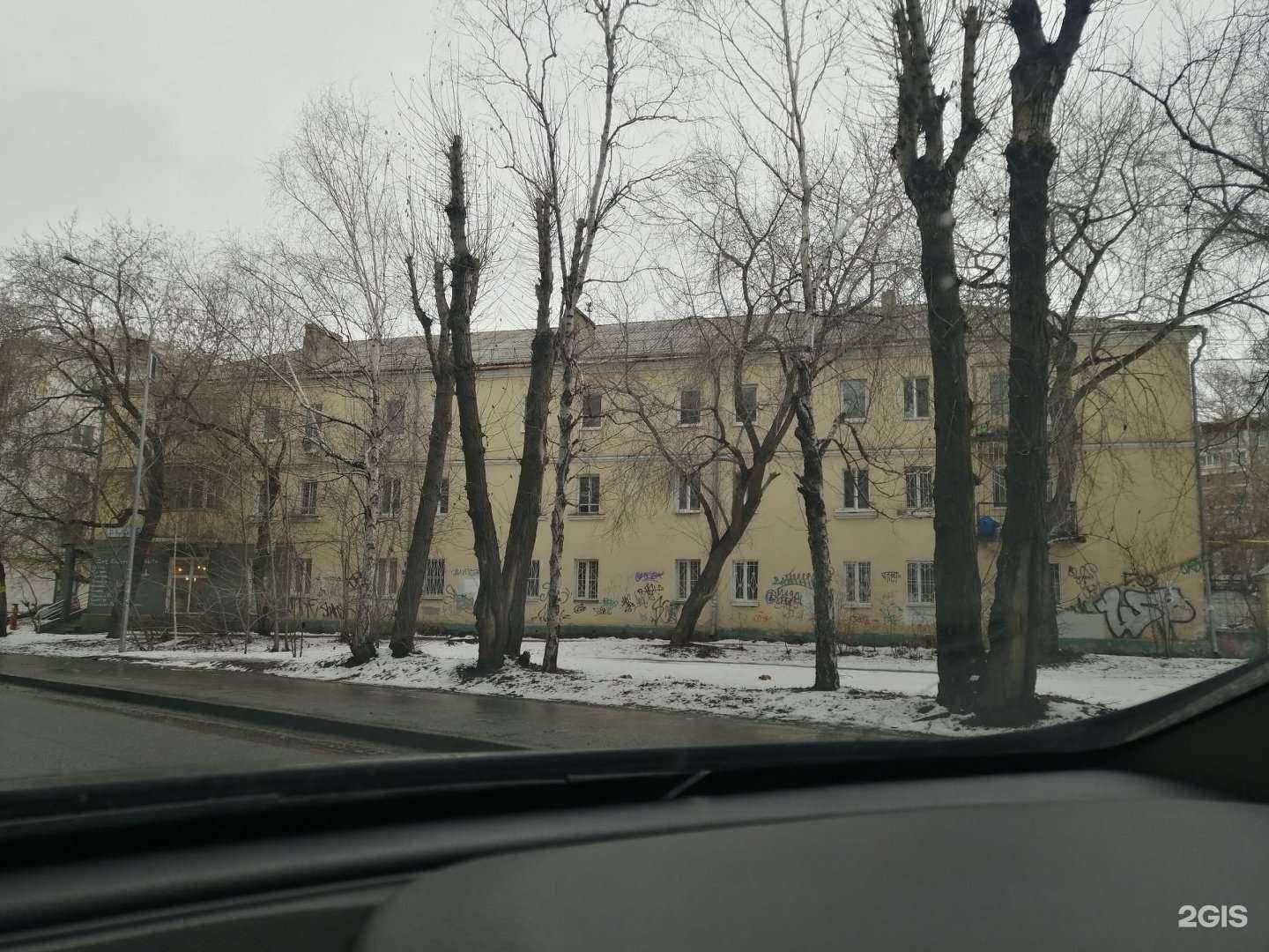 Отзывы на компанию Andromeda в Екатеринбурге c фото - фотография 2 из 2