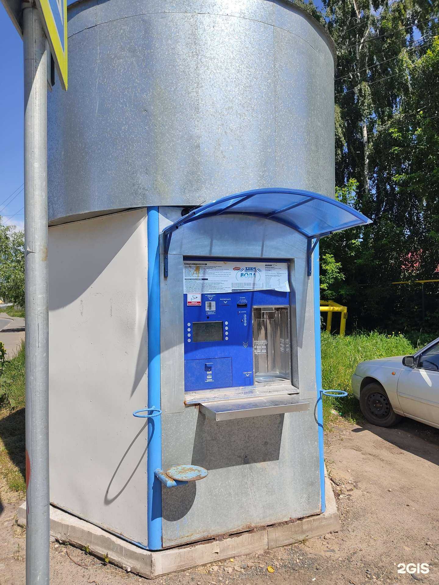 Отзывы на компанию Ключ здоровья в Казани c фото