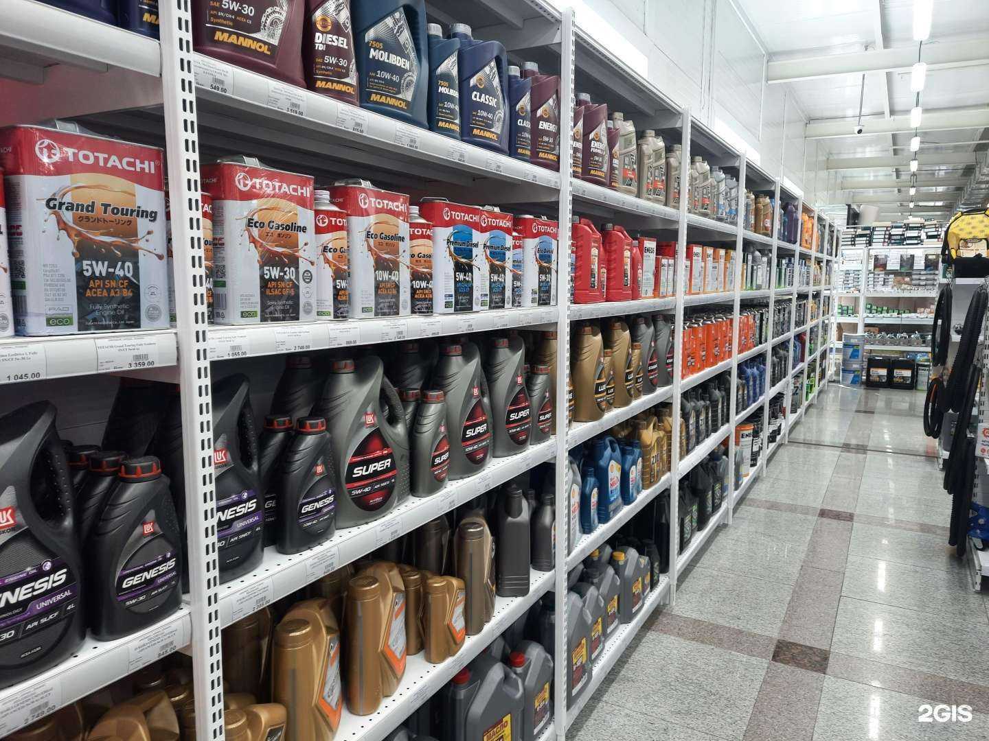 Отзывы на компанию Автошик в г. Владивосток c фото