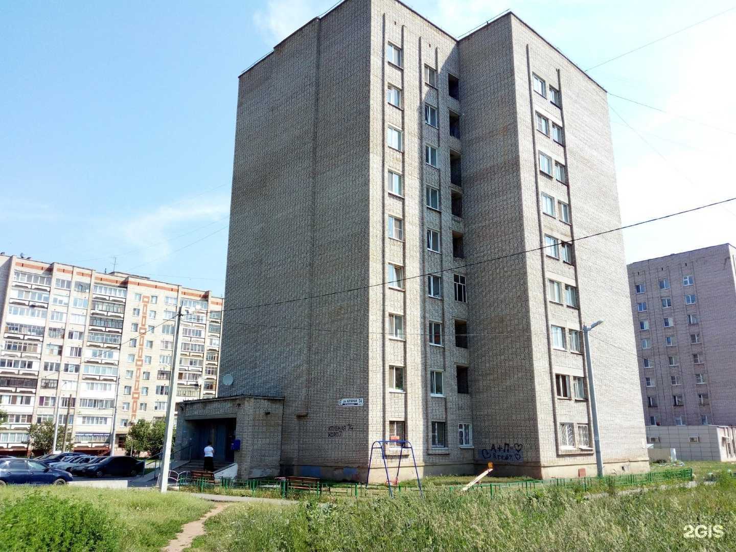 Отзывы на компанию Адвокатский кабинет Минагулова М.Ф. в Ижевске c фото - фотография 2 из 2