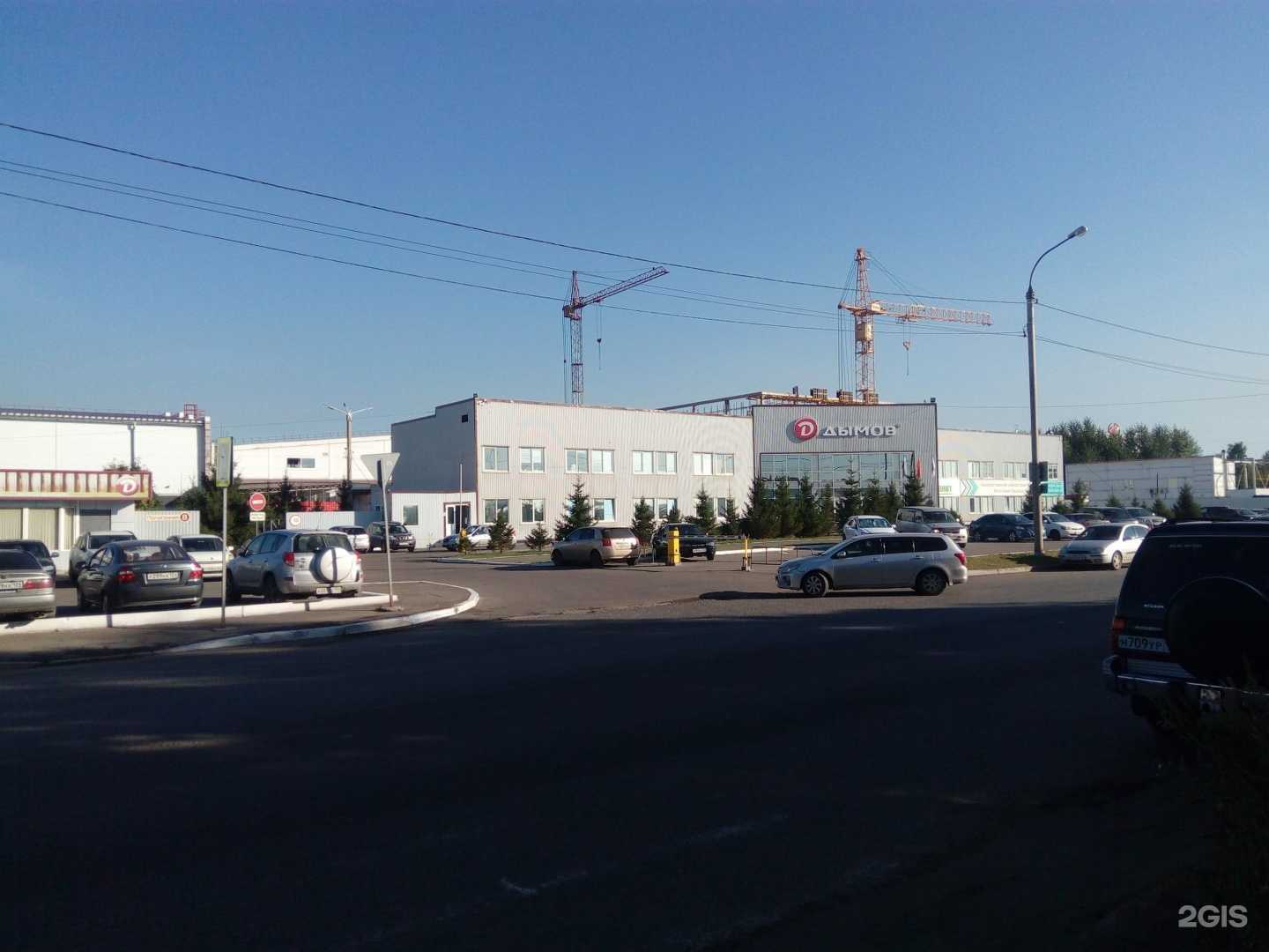 Отзывы на компанию Сибирьрефсервис в г. Красноярск c фото