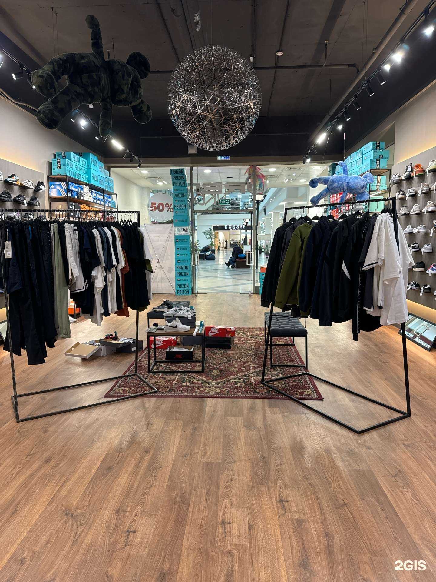 Отзывы на компанию Urbn в г. Самара c фото