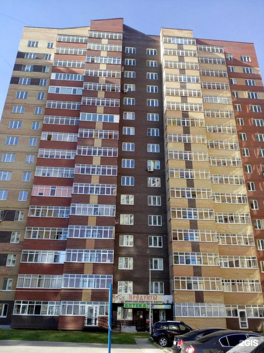 Отзывы на компанию Адель в Перми c фото - фотография 2 из 2