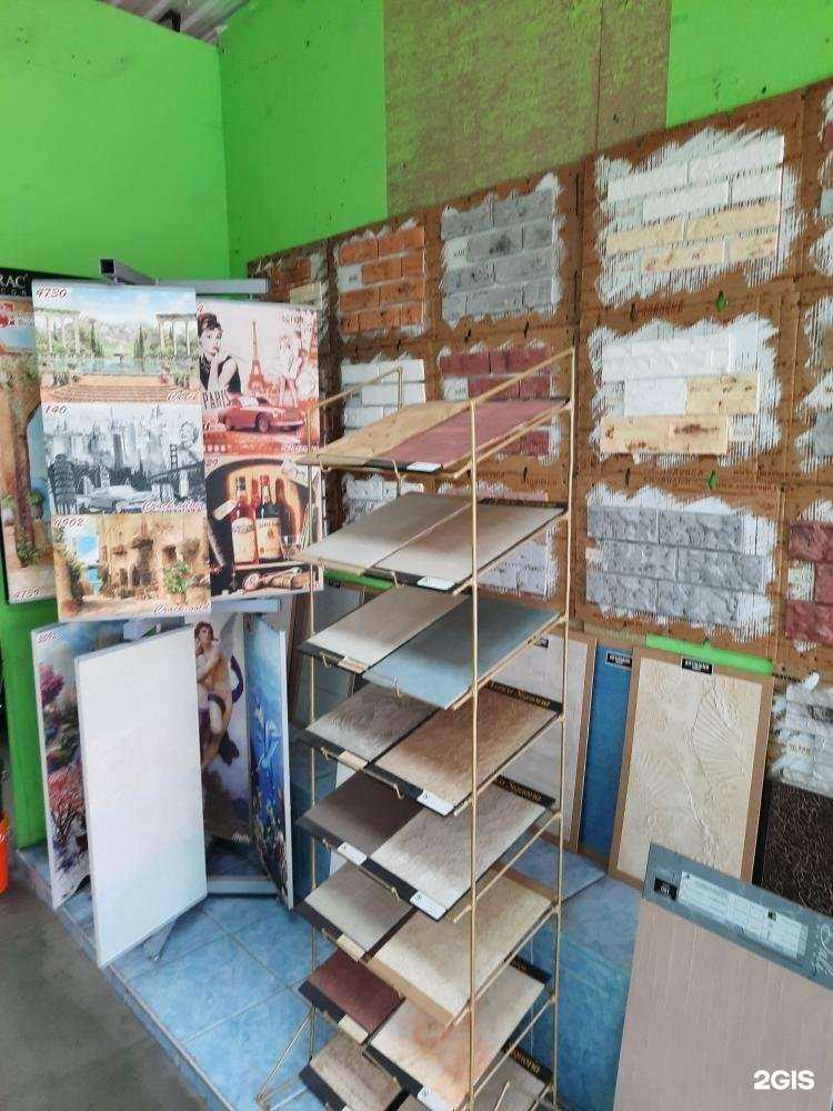 Отзывы на компанию Краски, цвет и стиль в г. Балашиха c фото