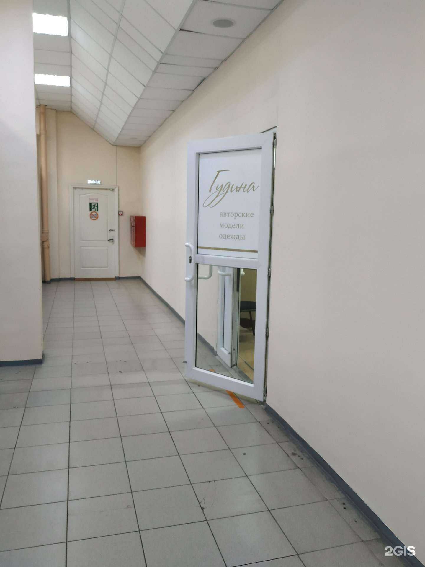 Отзывы на компанию Авторское ателье в г. Красноярск c фото