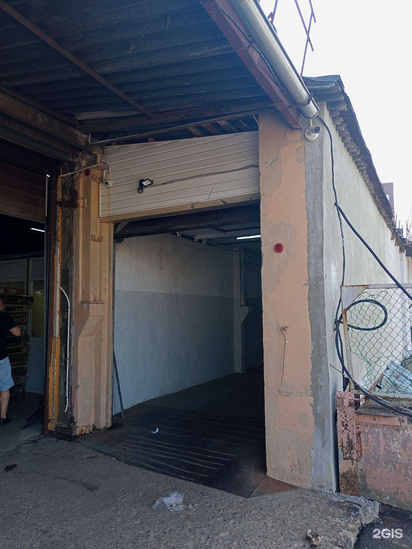 Отзывы на компанию Текстиль-А в Иванове c фото