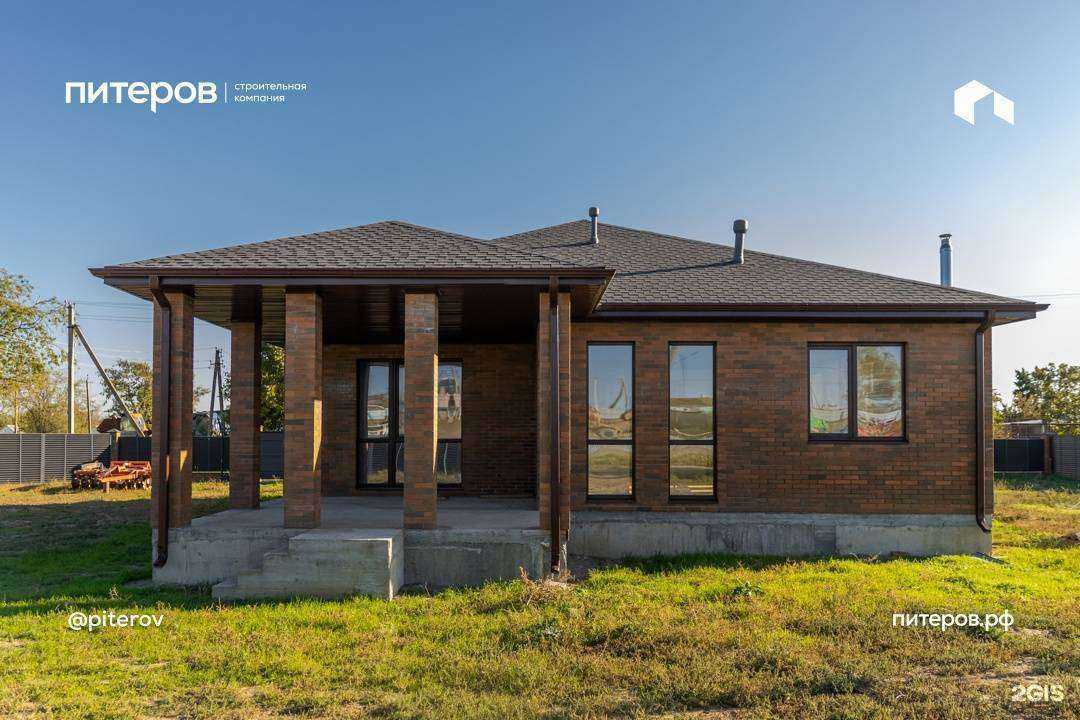 Отзывы на компанию Питеров Крд в Краснодаре c фото