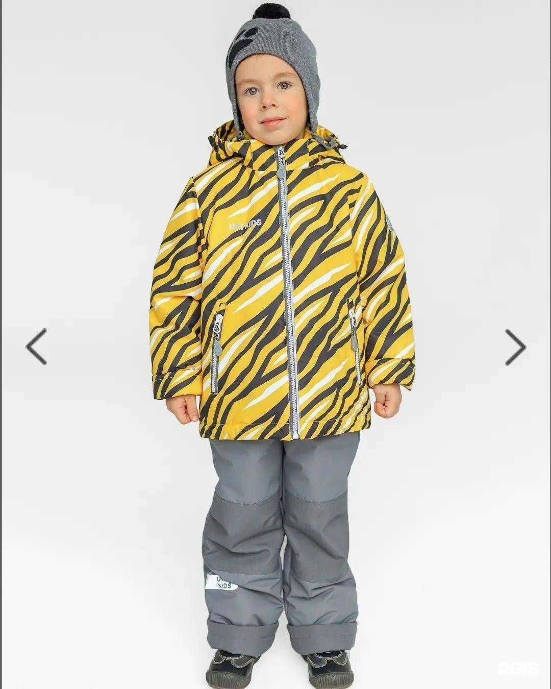 Отзывы на компанию Вырастайка в Хабаровске c фото