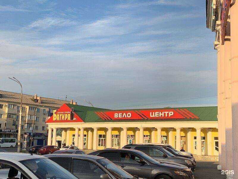 Отзывы на компанию Багира в г. Орск c фото