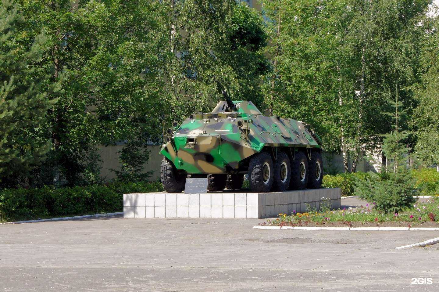 Отзывы на компанию Московский университет МВД России им. Кикотя В.Я. в г. Тверь c фото