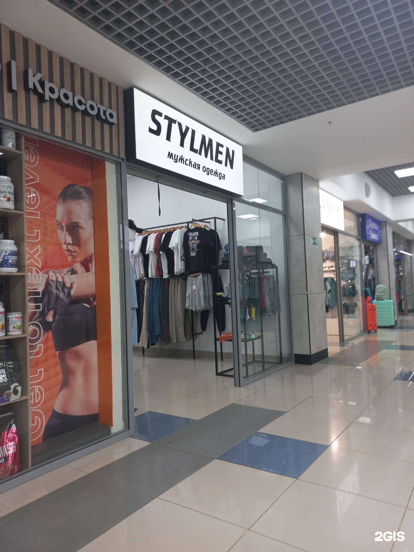 Отзывы на компанию Stylmen в Кемерове c фото