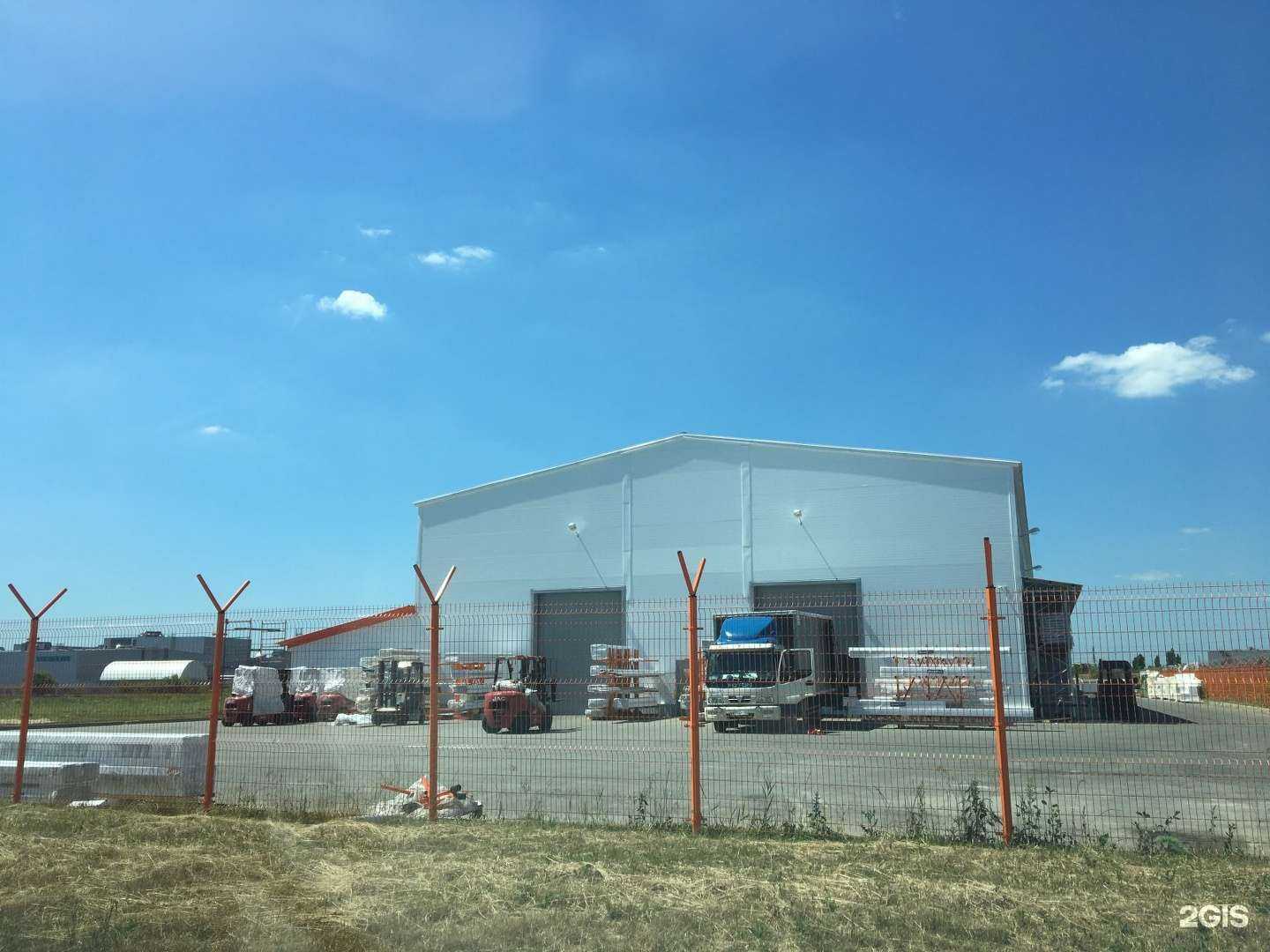 Отзывы на компанию Линолеум.ру в Воронеже c фото - фотография 2 из 2