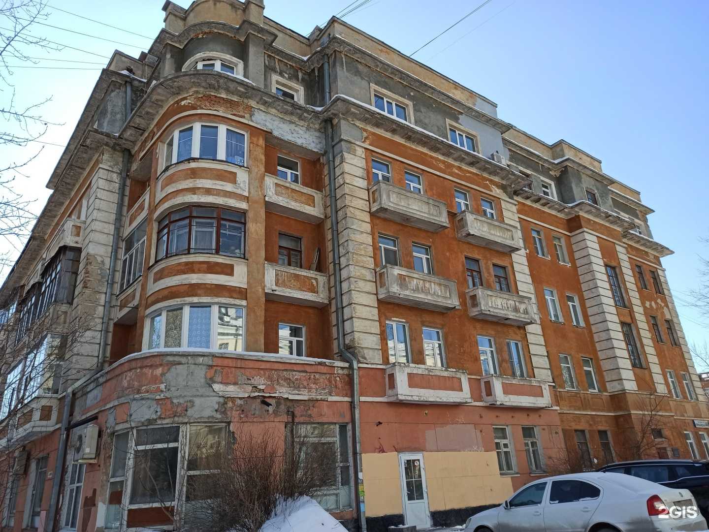 Отзывы на компанию Линк в Екатеринбурге c фото - фотография 2 из 2