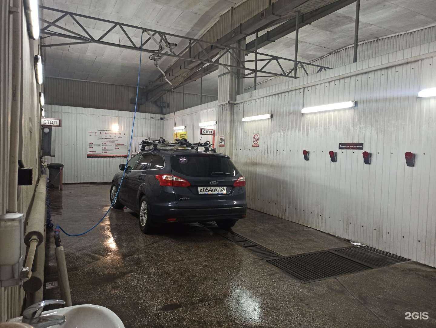 Отзывы на компанию 150 bar в Бийске c фото