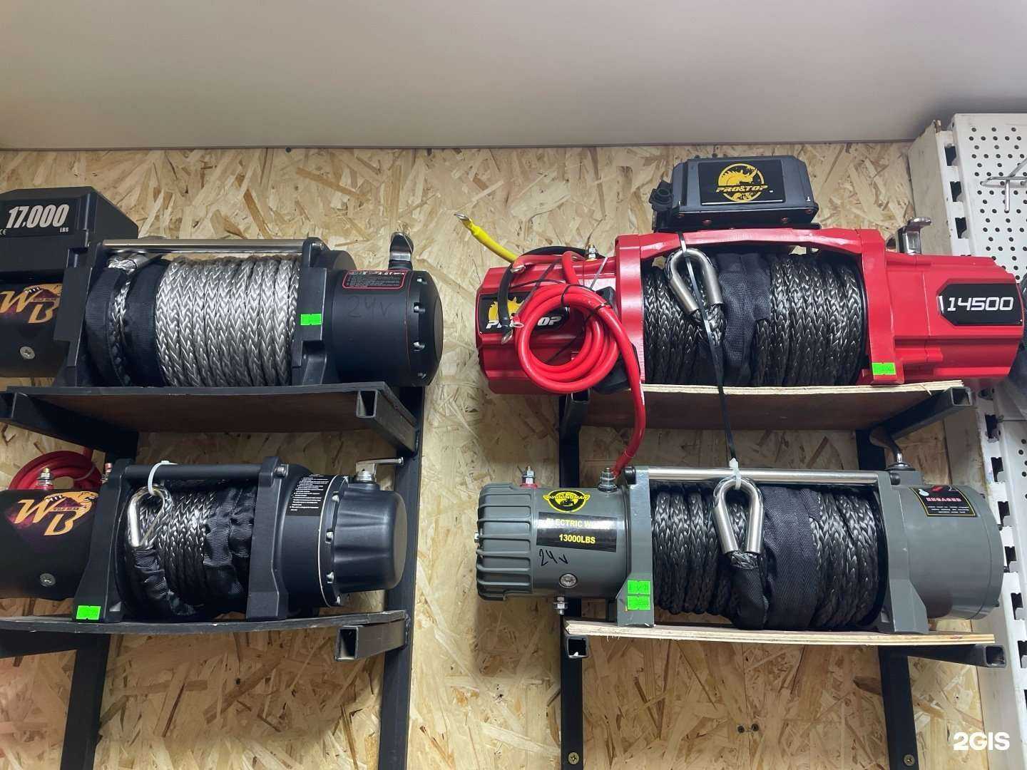 Отзывы на компанию Автошоп. 41 в Елизове c фото