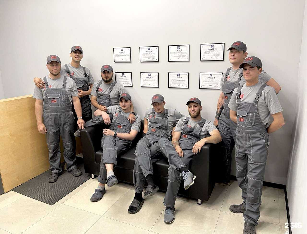 Отзывы на компанию Егоров в Иркутске c фото