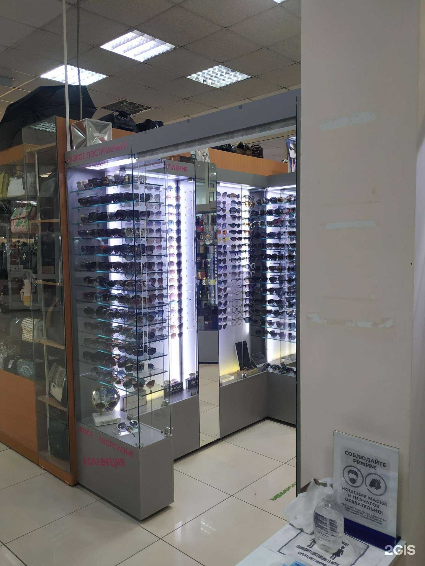 Отзывы на компанию Only you в Красноярске c фото