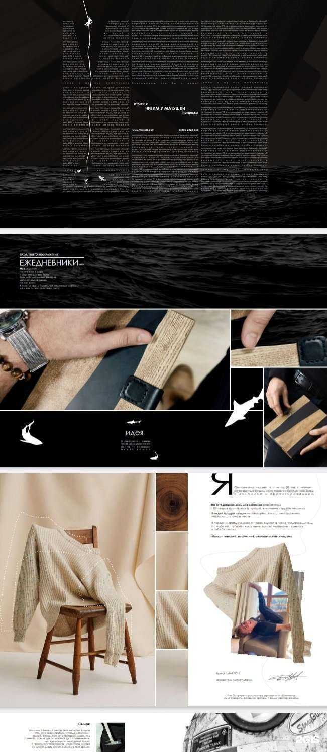 Отзывы на компанию Art Studio в г. Сочи c фото