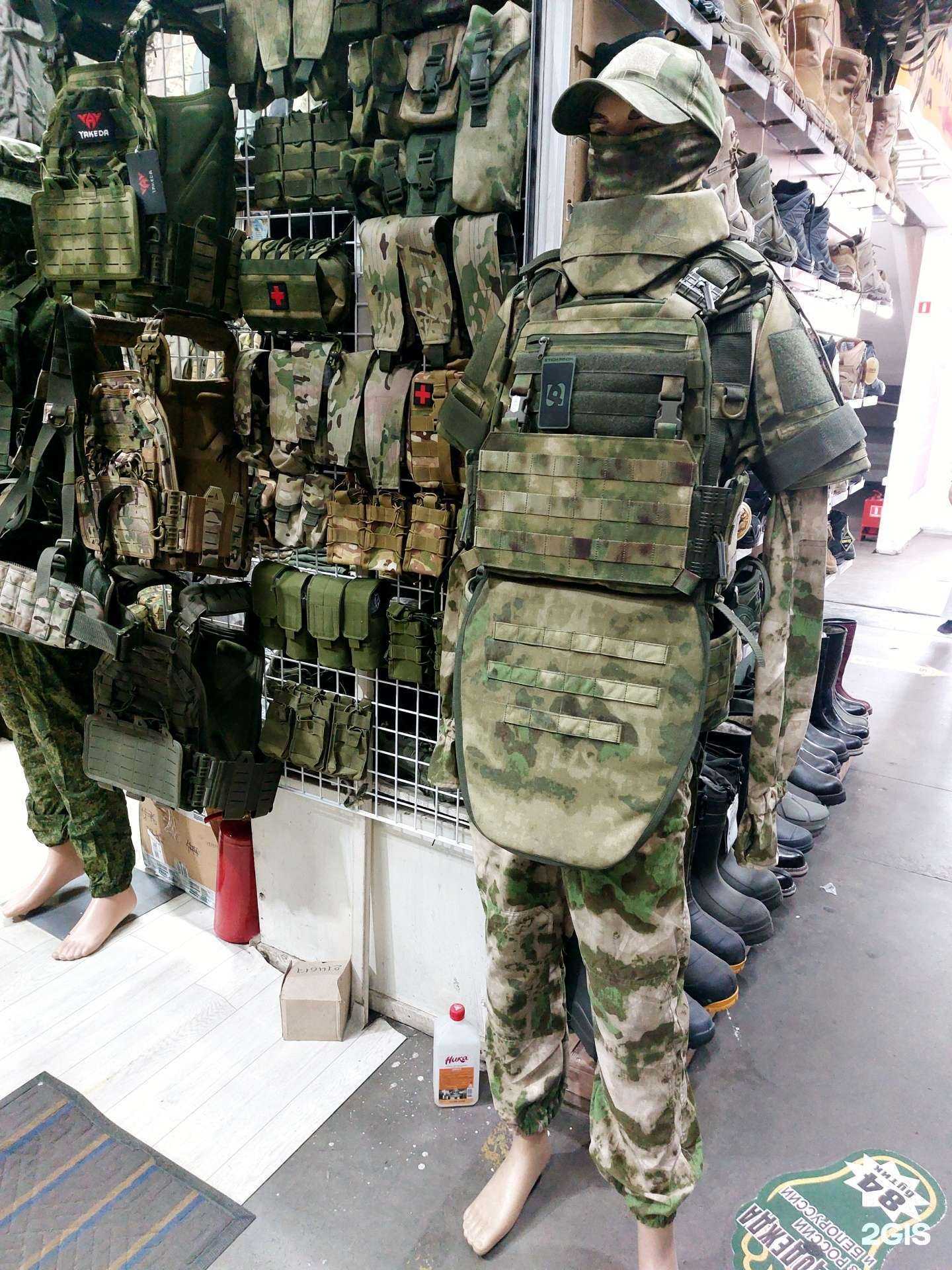 Отзывы на компанию Пилигрим в Улан-Удэ c фото