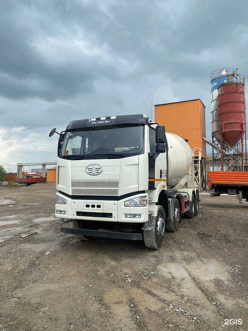 Отзывы на компанию Бетон Go в Красноярске c фото