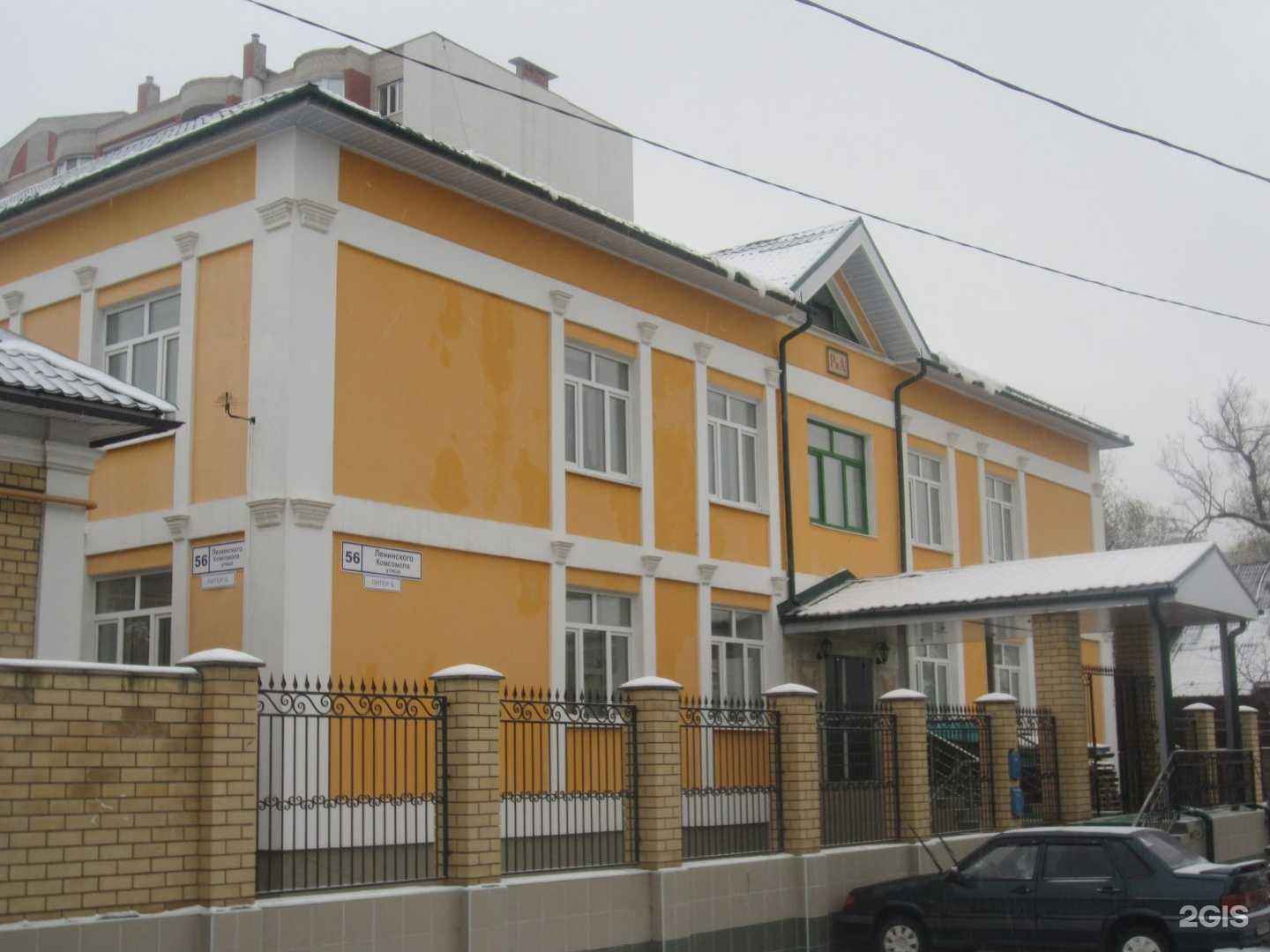 Отзывы на компанию Grom.DOM в г. Рязань c фото