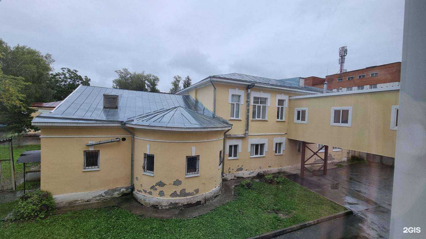 Отзывы на компанию Детская больница №1 в Томске c фото - фотография 2 из 2