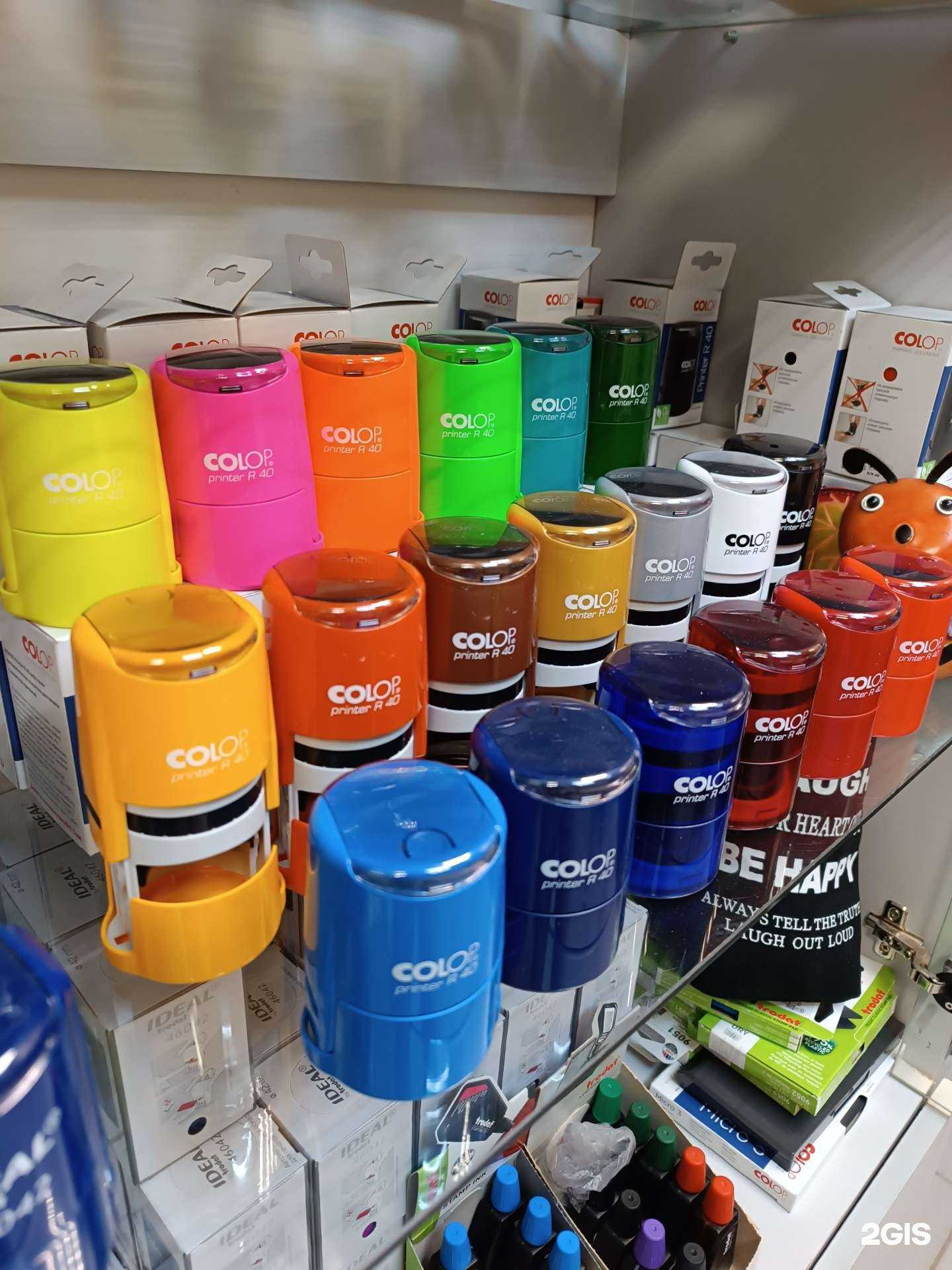 Отзывы на компанию Дом Роз в Владимире c фото - фотография 2 из 2