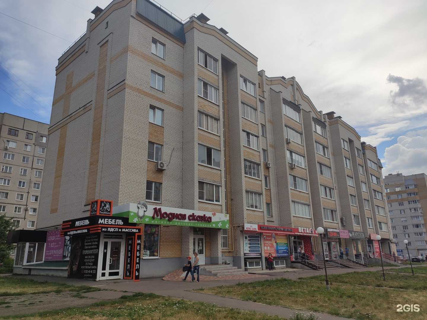 Отзывы на компанию Цитолаб в Тамбове c фото - фотография 2 из 2