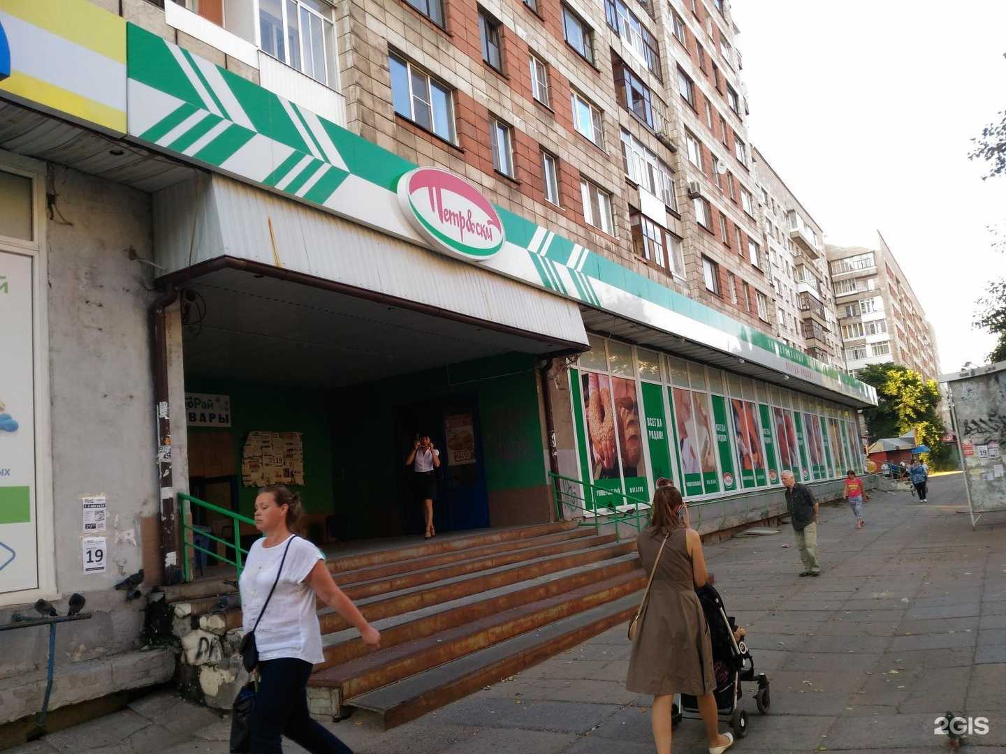 Отзывы на компанию Совкомбанк Страхование в Архангельске c фото - фотография 2 из 2