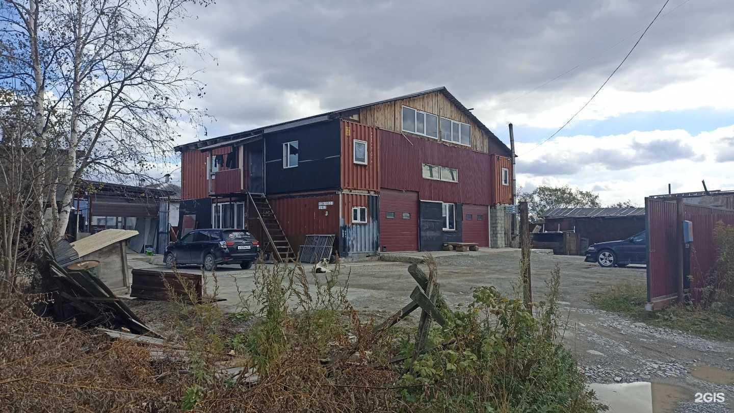 Отзывы на компанию MP-Avto в Южно-Сахалинске c фото - фотография 2 из 2