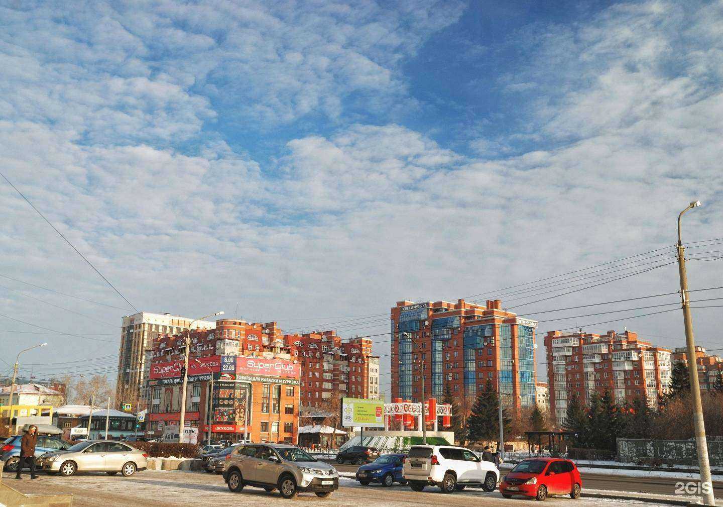 Отзывы на компанию Лазермед в Омске c фото - фотография 2 из 2