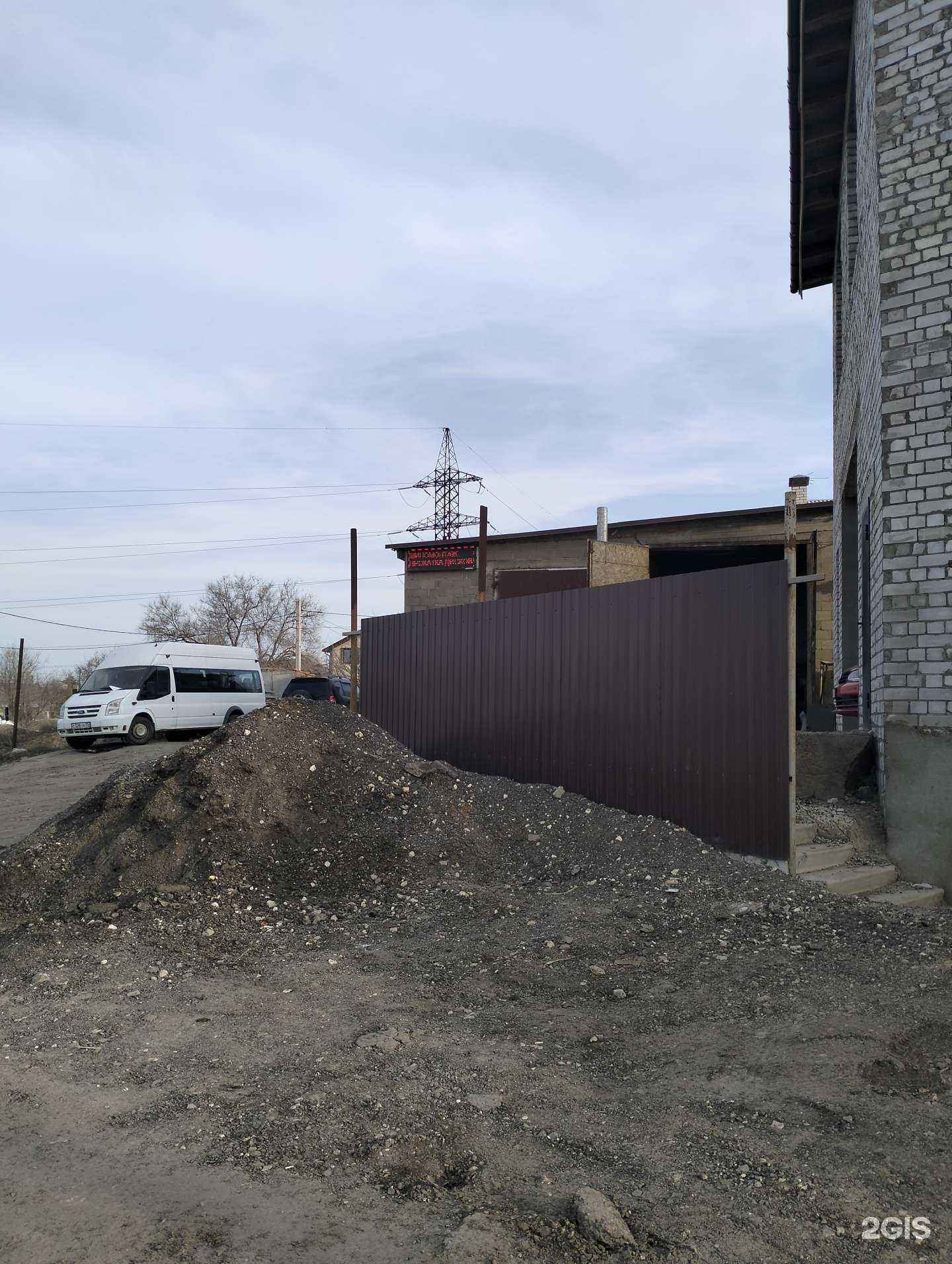 Отзывы на компанию Автосервис в Волгограде c фото