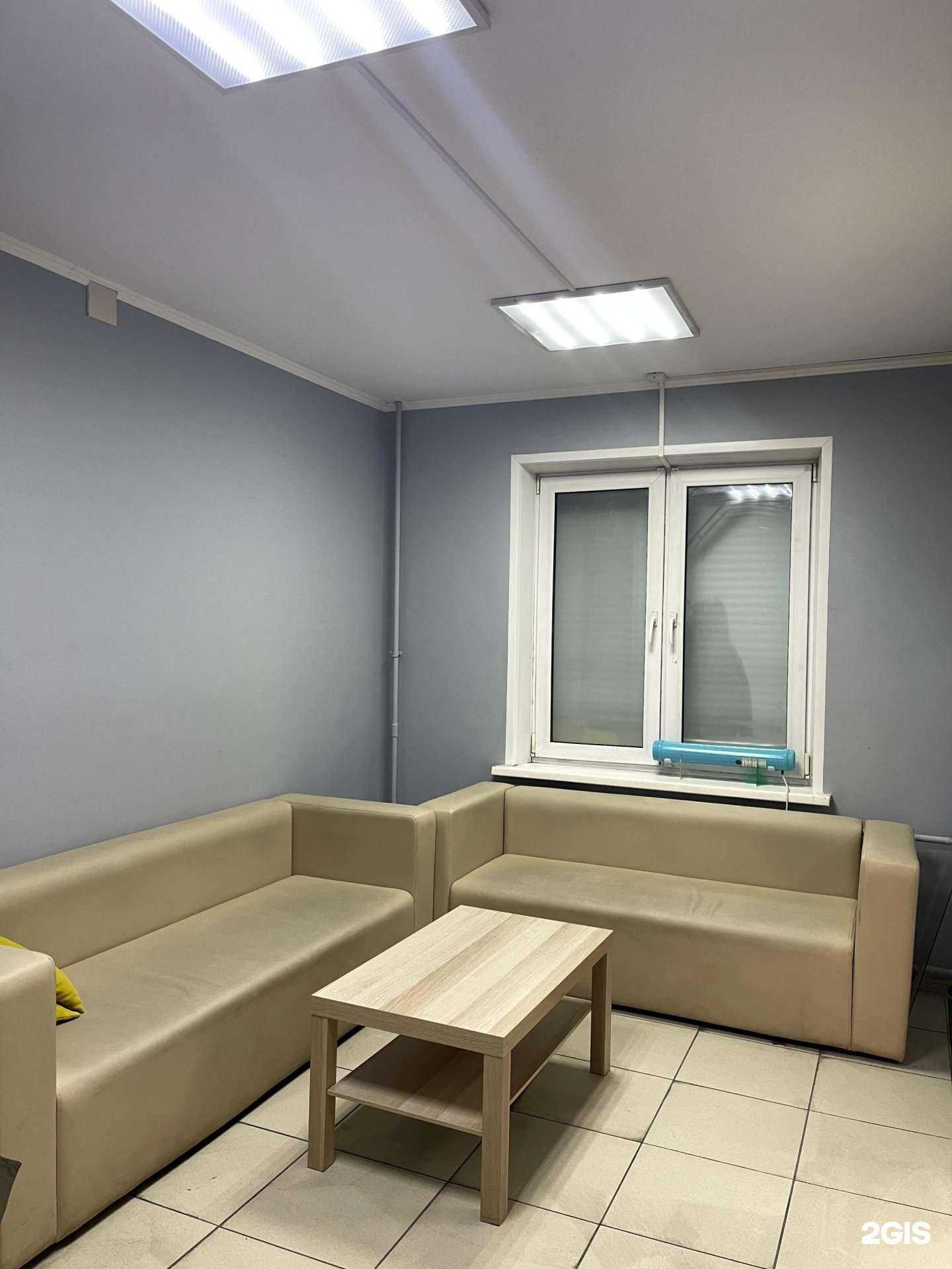 Отзывы на компанию Vapeluxe в Челябинске c фото