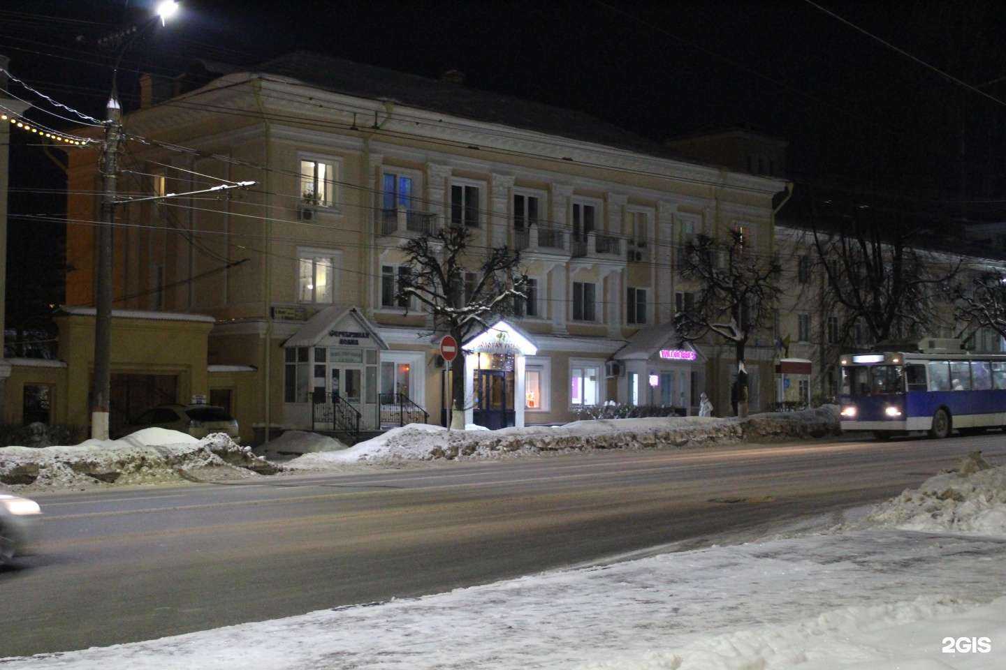 Отзывы на компанию Серебряная волна в Чебоксарах c фото - фотография 2 из 2