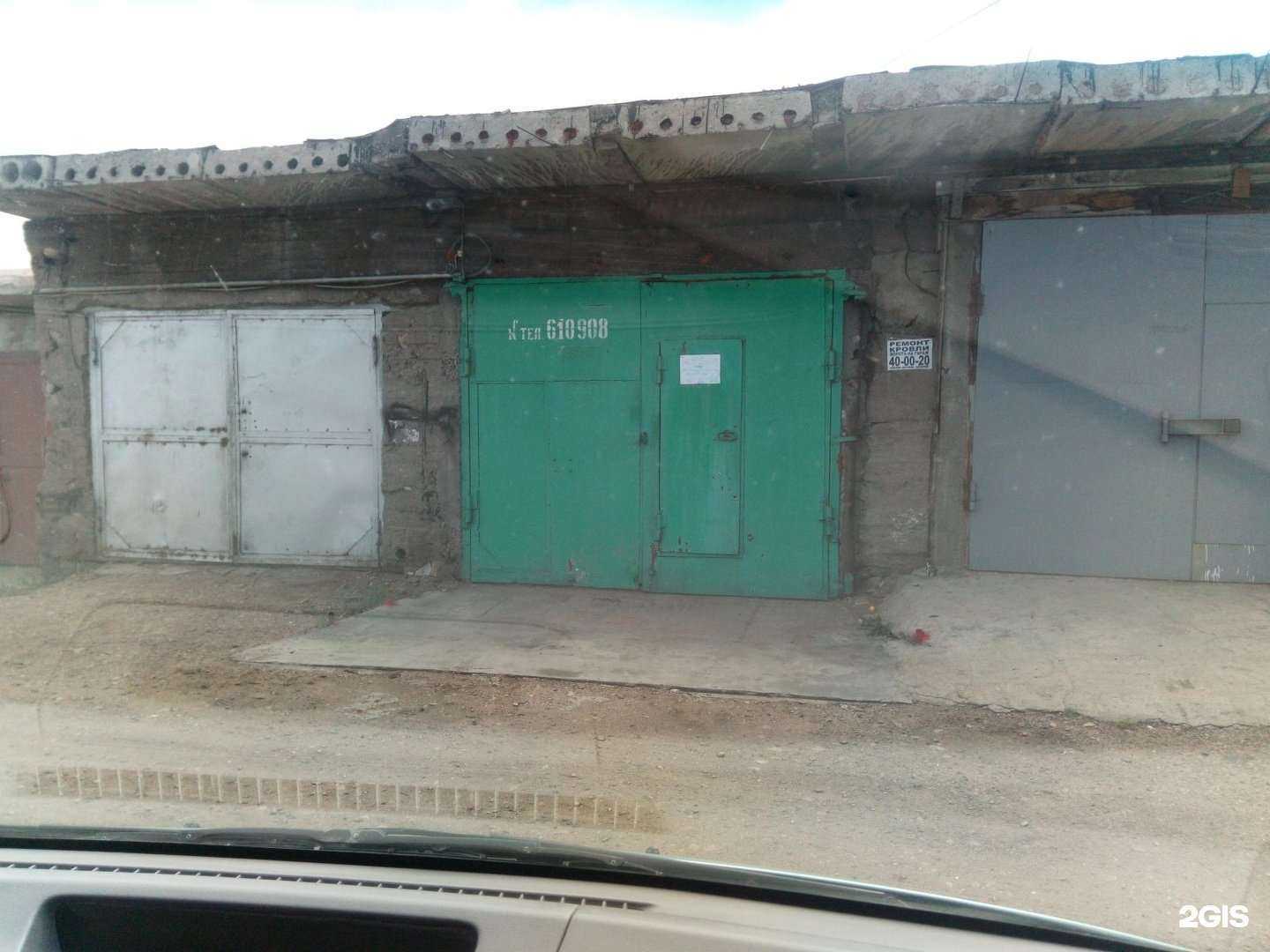 Отзывы на компанию Автомастерская в г. Улан-Удэ c фото