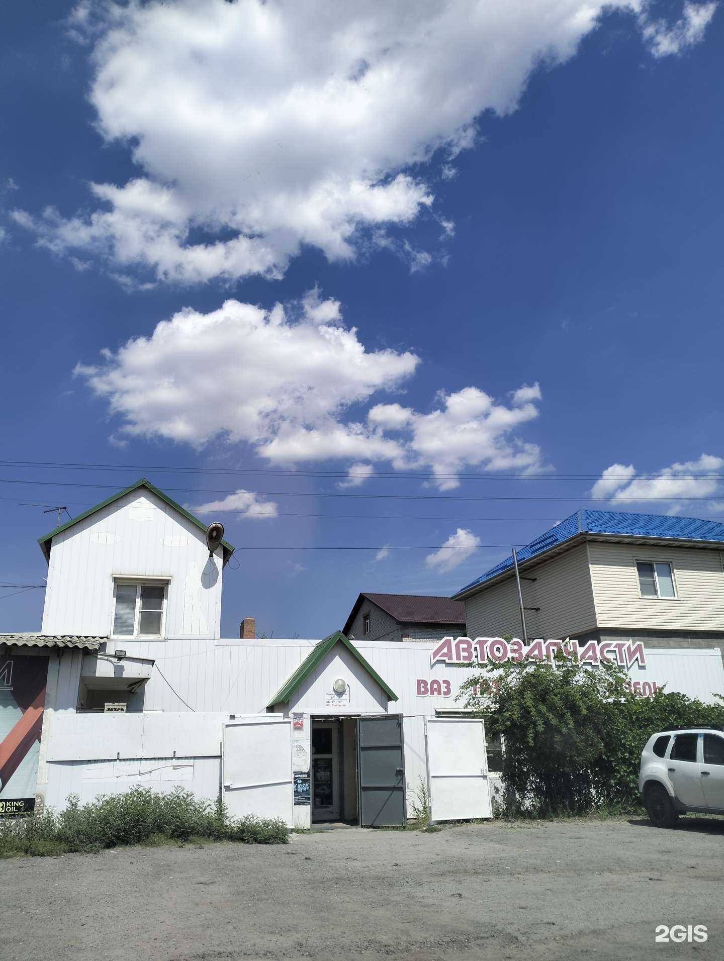 Отзывы на компанию Магазин автозапчастей в Волгограде c фото