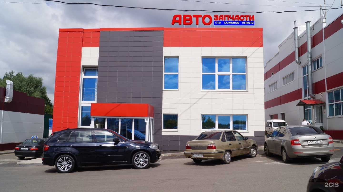 Отзывы на компанию Газзапчасти в Казани c фото