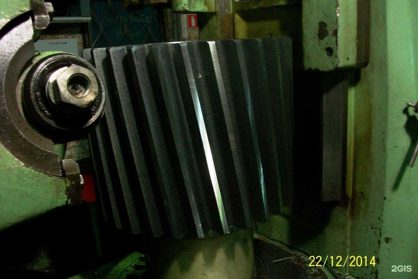 Отзывы на компанию Промтехсервис в Челябинске c фото