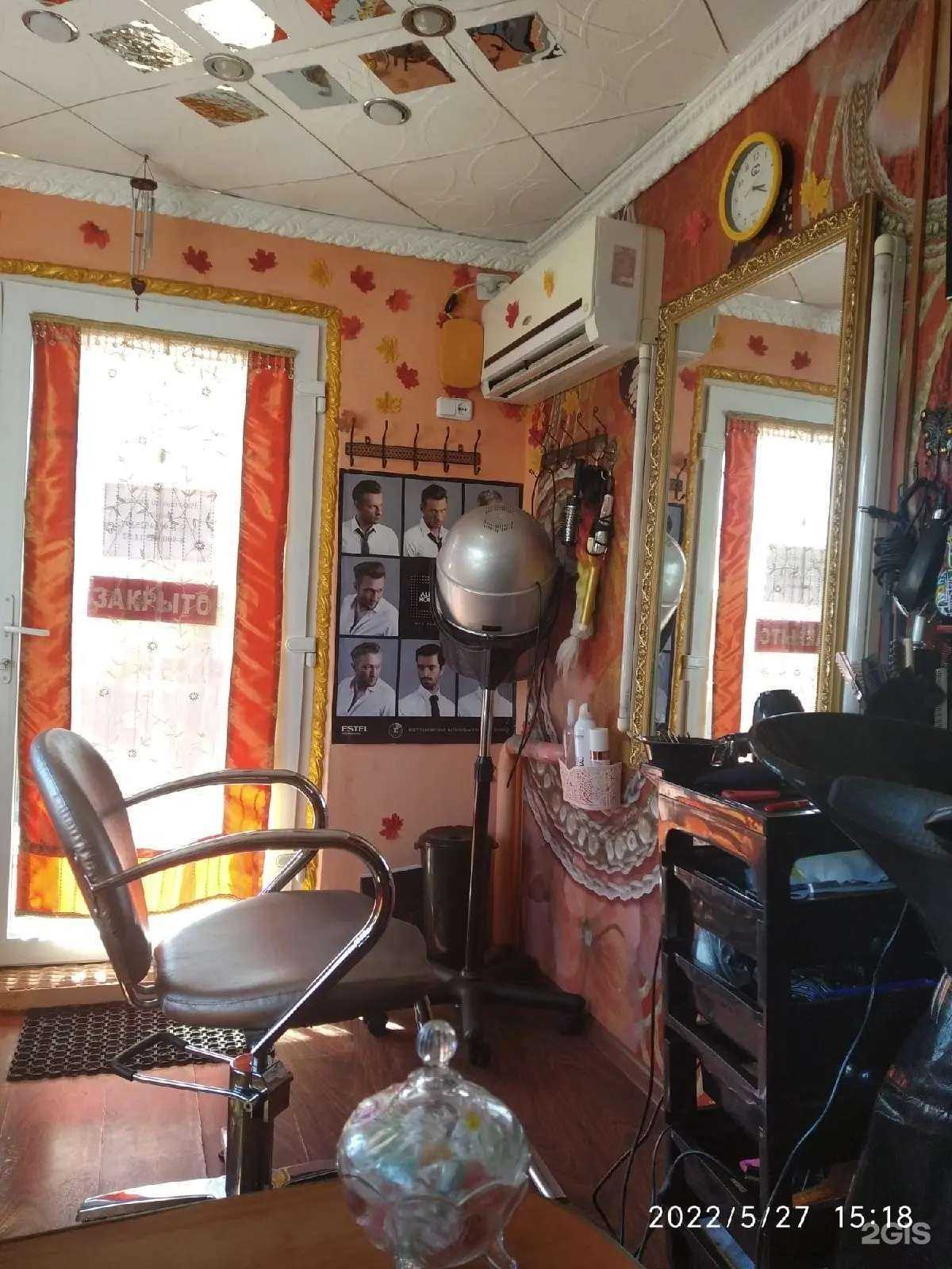 Отзывы на компанию ИТ Автоматика в Миассе c фото